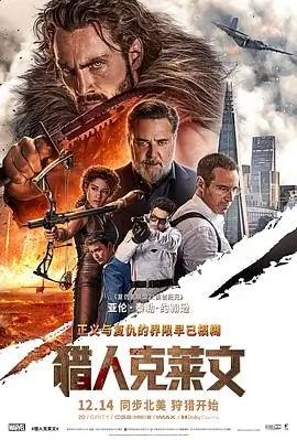 神马影院我不卡 青春电影第七个夏天